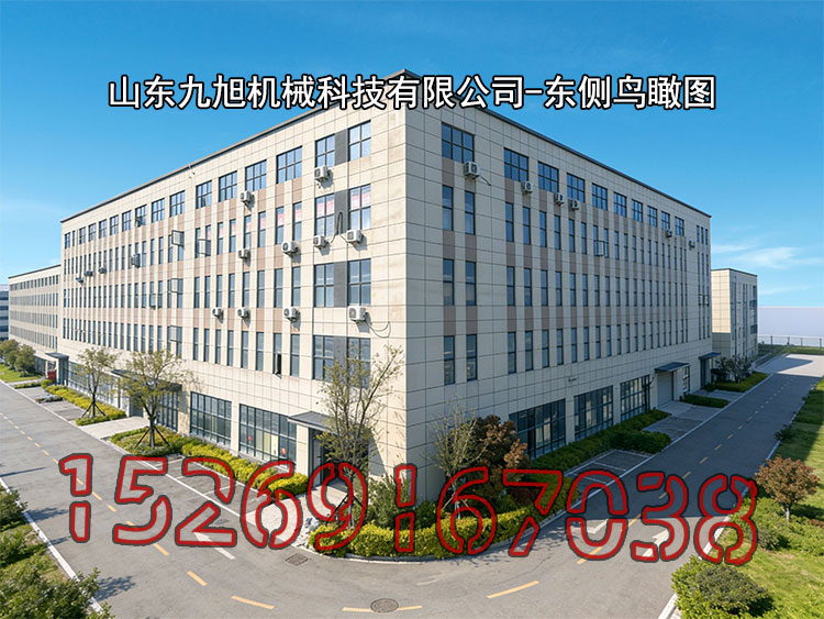 山東九旭機(jī)械科技有限公司-東側(cè)鳥瞰圖 山東九旭機(jī)械科技有限公司-東側(cè)鳥瞰圖